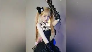 Madnap - Slow Down Slowed 0.8x (feat. Pauline Herr) - DouYin 抖音 2022