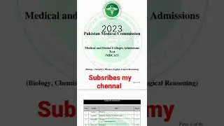 PMC mdcat medical and dental college syllabus# 2023# viral video # pmc syllabus# new Syllabus #