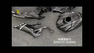 Yamaha YZF r6 racing RACE fairing