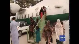 Unique family park of Quetta