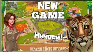 НОВАЯ ИГРА ОТ СОЗДАТЕЛЕЙ Turbo Rocket Games🚀 [ Обзор ]👀🎉 Animal Garden 🌿🐑