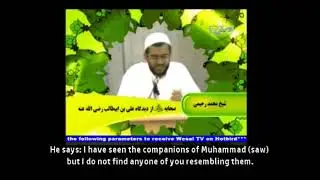 Ali bin abi Talib condemns his Shia & praises the Sahaba