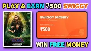 Win ₹500 Swiggy Money! Play Thamma Logo Game & Get Free Rewards! (100 Winners) | Telugu Technologia