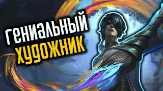 ХВЕЙ АДК = НЕРЕАЛЬНЫЙ ИМПАКТ┃League Of Legends