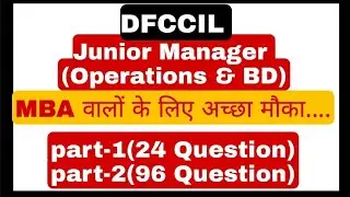 DFCCIL JUNIOR MANAGER (OPERATIONS & BD)...