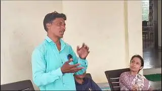 👉 हंगामपूर्व सभा व लेखे अद्यावत कार्यशाळा | पाणी वापर संस्था सावली विभाग | VIDC & GUG