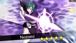 Aizen!!! Brave Fest (Bleach Brave Souls)