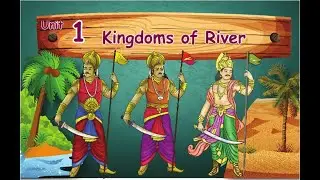 Kingdoms of River | 4th Standard | Social Science |1st Term | Term-1 | Unit- 1 | SamacheerKalvi|