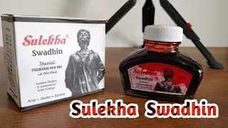 Sulekha Swadhin Red Colour Fountain pen 🖋️ ink 🔏 unboxing ♥️♥️🍒🍒