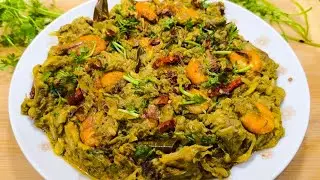 চিংড়ি মাছ দিয়ে কচুশাক রেসিপি।চিংড়ি মাছ ও ভিন্ন স্বাদের কচু শাকের রেসিপি।Traditional kochu Recipe