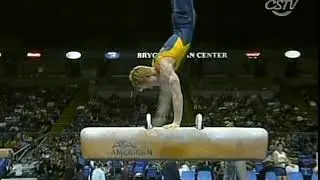NCAA Gymnastics:  2005 Penn State Double Dual
