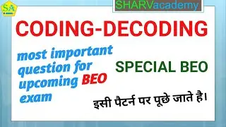 Coding Decoding Reasoning Tricks | Solve Reasoning Questions in 5 Seconds by Arvind Sir