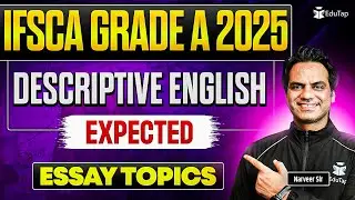 Important Topic for IFSCA Grade A 2025 Preparation |IFSCA Assistant Manager Phase 2 Paper 1 Syllabus