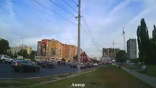Воронеж 30 августа 2018. Затяжное лето!