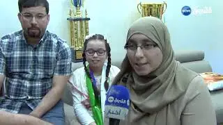 سطيف : رتاج رحاحلة.. بطلة العالم في الحساب الذهني والرياضيات