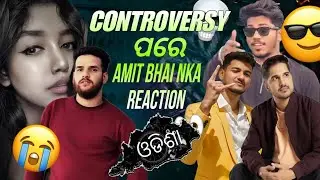 WE NEED 🙅JUSTICE FOR KALIX GAMING 🙏 AND SAY SORRY TO ODISHA 😈 reaction amit bhai@TotalGaming093