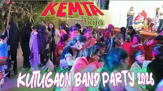 Viral2026 keMtA BaJA !! #kemta2026 #baja2026 #kutugaon2026 kutugaon band party