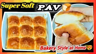Super Soft & Fluffy Ladi Pav 🍞 | Bakery Style Pav at Home #food #recipe