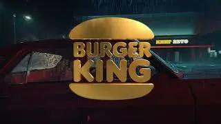 АНГУС ПАРМЕДЖАНО в БУРГЕР КИНГ!