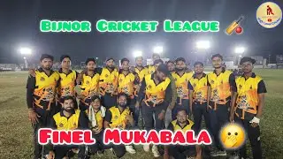 FINAL Mukabala | Bijnor Cricket League 2025