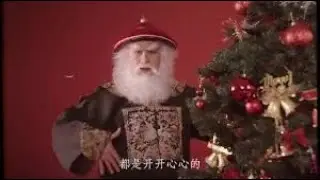 【聖誕1A】內地潮興鰲拜聖誔老人！成功軟對抗中共拒過洋節政策！內地都抗拒毛誕取代聖誕，吳秋北反其道而行！27/12/2025