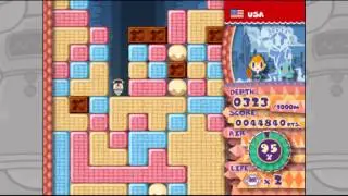Mr Driller W (Holinger-Z 2/2 Normal Longlplay) [WiiWare]
