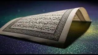 ASMArt What would a 500 year old book sound like