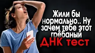 1383. Спасение Аленёнка всей семьёй