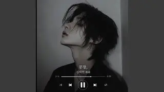 문장,