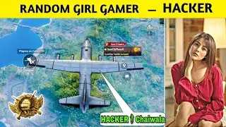 🔥 Random CONQUEROR Girl Gamer Call Me Hacker - CONQUEROR Exposed - PUBG Mobile Gameplay