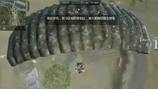 MILLET SHOOTOUT | PUBG на ANDROID - Взял ТОП-4