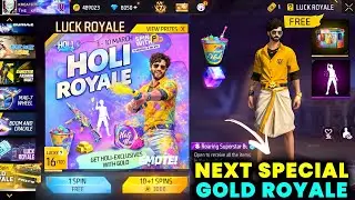 Next Gold Royale Bundle Confirmed 😍 | Free Jealousy Event 🤯 |Next Ring Event|Next Gold Royale Bundle