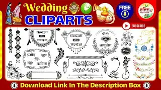 WEDDING CLIPART CDR | WEDDING CLIPART | WEDDING CDR