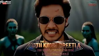 WORLD FIRST MOBILE AI FILM  