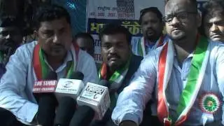 R.R Pandiyan Amar Uposan Janhit Congress Party