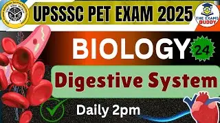 UPSSSC Science Class 24 | Success Batch | General Science | The Exams Buddy | PET, VDO, JA, Lekhpal