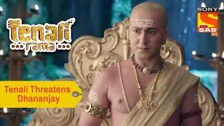 Your Favorite Character | Tenali Threatens Dhananjay | Tenali Rama