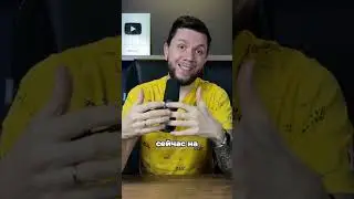 Как проверить свой товар на сайте Честного Знака