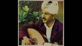 يا مغير القمر إن لاح جنح الغياهب ( 3 \ لحن ثالث \عزف منفرد ) + قال المعنى عجب  ـ محمد ابو نصار