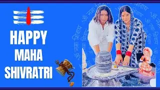 HAPPY MAHA SHIVRATRI 🕉️🔱🙏🏻 #dailyvlog #happymahashivratri2025 @AkshayPriyankavlog1625