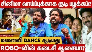 Priyanka Dance ஆடி தான் Robo-க்கு சாப்பாடு போட்டாங்க 😭 Kadhal Sukumar Interview | Robo Shankar