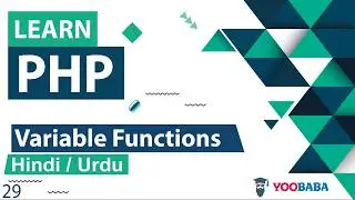 PHP Variable Functions Tutorial in Hindi / Urdu