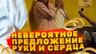 ОН СКАЗАЛ 