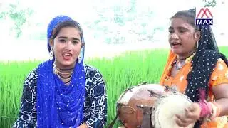 कितना मजा आ रहा है # Kitna Maza Aa Raha Hai # Bhojpuri Purvanchali # भोजपुरी पूर्वांचली # काजल Kajal