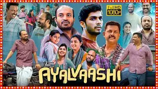 Soubin Shahir 2025 Latest Telugu Dubbed Full HD Movie | Telugu Dubbed Full HD Movie | TBO |