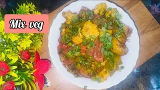 Mix Veg Sabji 😋👌🏻//how to make mix veg at home #mixvegrecipe #likeandsubscribe #fyyyyyyyyyyyp #viral