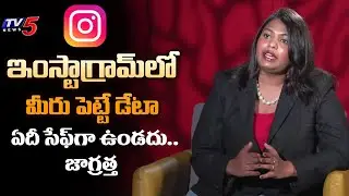 Instagram & Trends is Not Safe | Cyber Security | Trending Online Scams | TV5 Entertainment