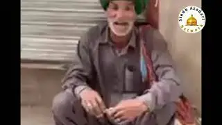 Noha Koi Madad Ko Aao Na