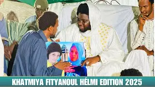Khatmiya Fityanoul H&eacute;lmi &Eacute;dition 2025