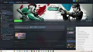 APB Reloaded как поменять интерфейс на русский язык
